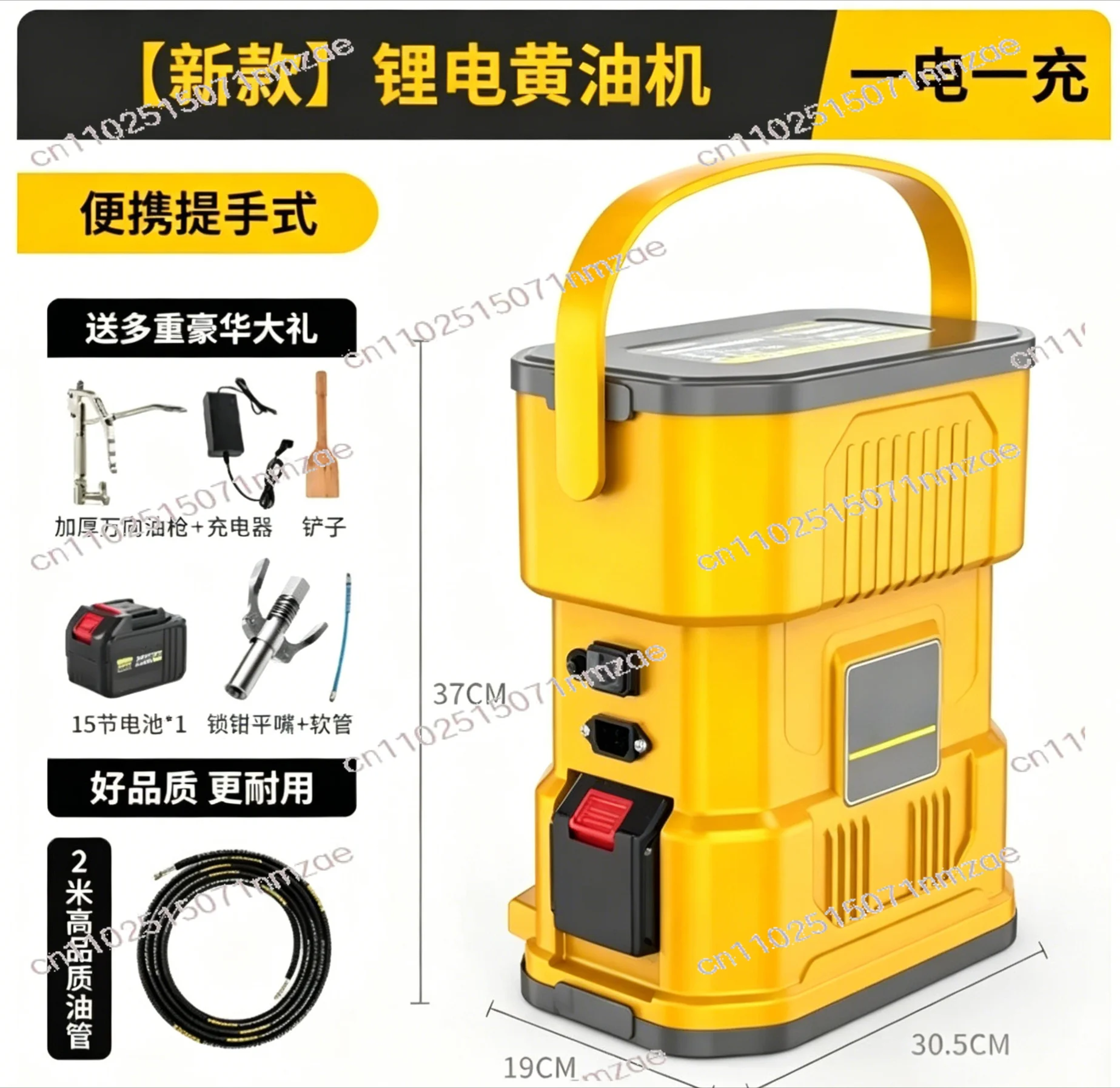 Pistola ingrassatrice elettric - Power Tools Grease recensione e prezzo