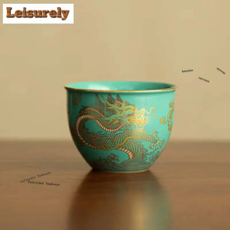 130ml Turquoise Dragon Teacup Boutique Tea Bowl Cute Cup Tea-tasting Smelling Cup Chazhan Master Cups Puer For Tea Decoration