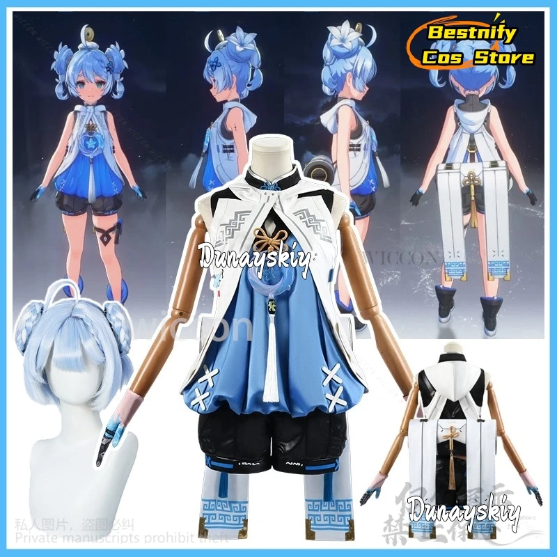 Hot Anime Game Wuthering Waves 명조 Cosplay Youhu Suit Dress High Quality Uniform Blue Wigs For Halloween Christmas Customized