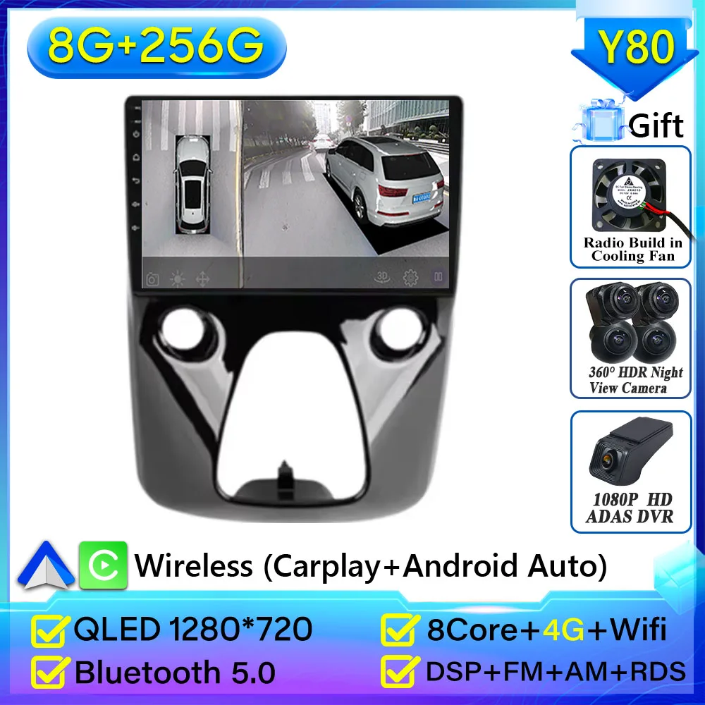 Voor Toyota Aygo Peugeot 108 Citroen C1 2016-2020 Autoradio Android 16 Navigatie GPS Android Auto Stereo Carplay scherm Unit 2 K