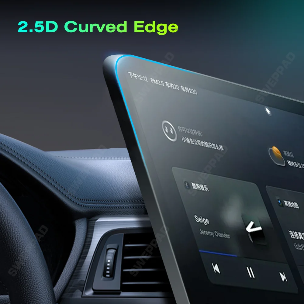 SWEPPAD For Subaru Crosstrek 2026 2025 2024 Car Navigation Tempered Glass Screen Protective Film GPS LCD Dash Board Screen view 5