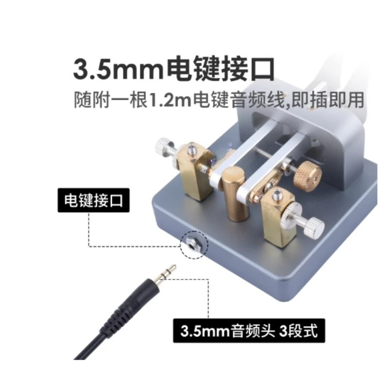 VK-6 Double Propeller Automatic Key, Shortwave Radio CW Transmitter Key 3.5mm Interface