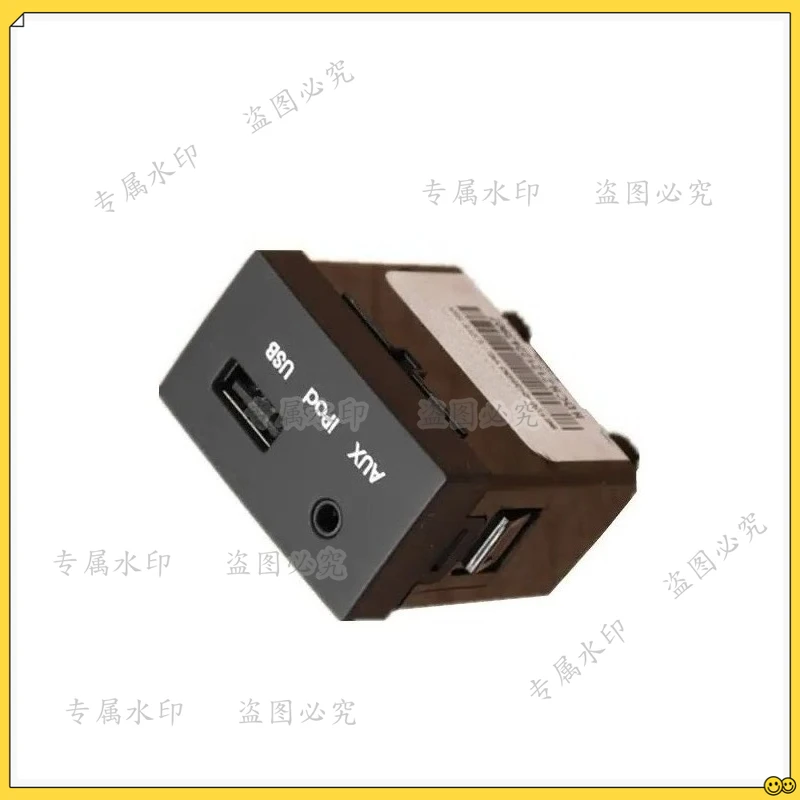 Adaptador de Porta AUX USB para iPod 961202r000 961202r500 para HYUNDAI I30 2009+