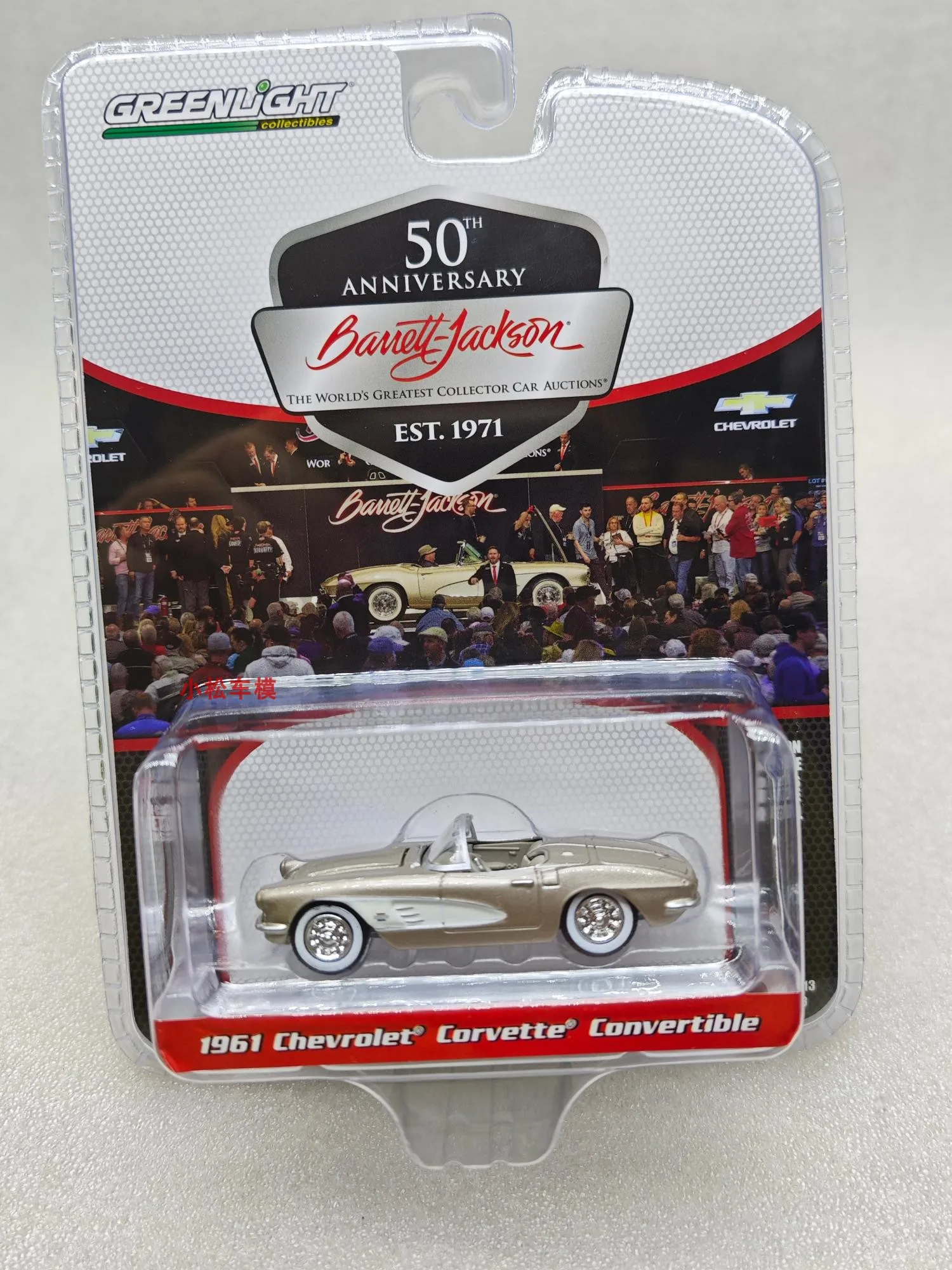 

Green Light 1:64 Barrett Jackson Series 13-1961 Chevrolet Corvette ConvertibleCar Model Alloy Model Collectibles Children's Toy