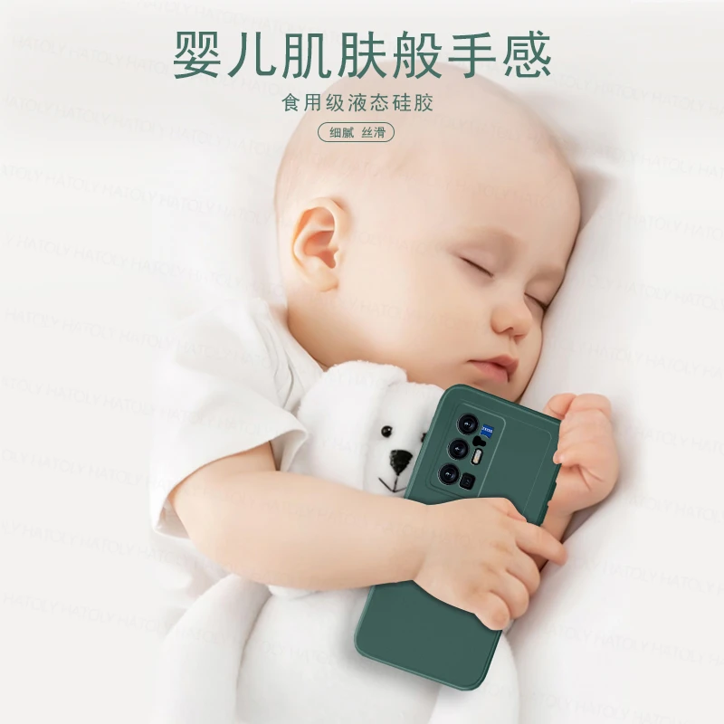 Shockproof Silicone Case for Vivo X70 Pro Plus
