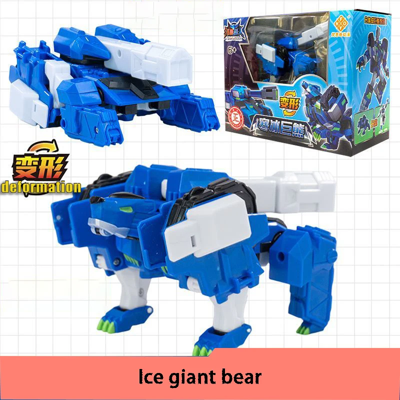 2 W 1 Samochód Meble Transformacja Model Samochodu Zabawka dla Chłopców Figurka Anime Transformacja Mini Pojazd Meble Zabawka Prezent dla Dzieci