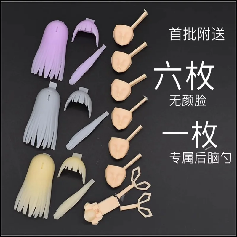 SH EX03 1/12 Soldier Goddess Device Three Color Hair Style Resin GK Model Toy Accessories In Stock