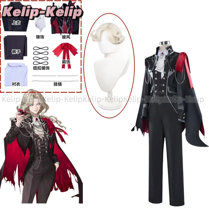 Game Identity ⅤJoseph Desaulniers Photographer Cosplay Costume Former Count Desaulniers Concert Uniform Coat Man Halloween Suit