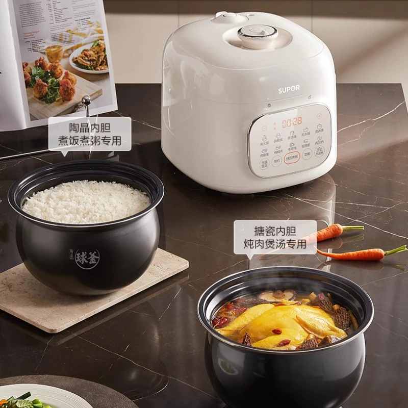 Double-tank light valve electric pressure cooker large capacity intelligent electric pressure cooker multi-function rice cooker