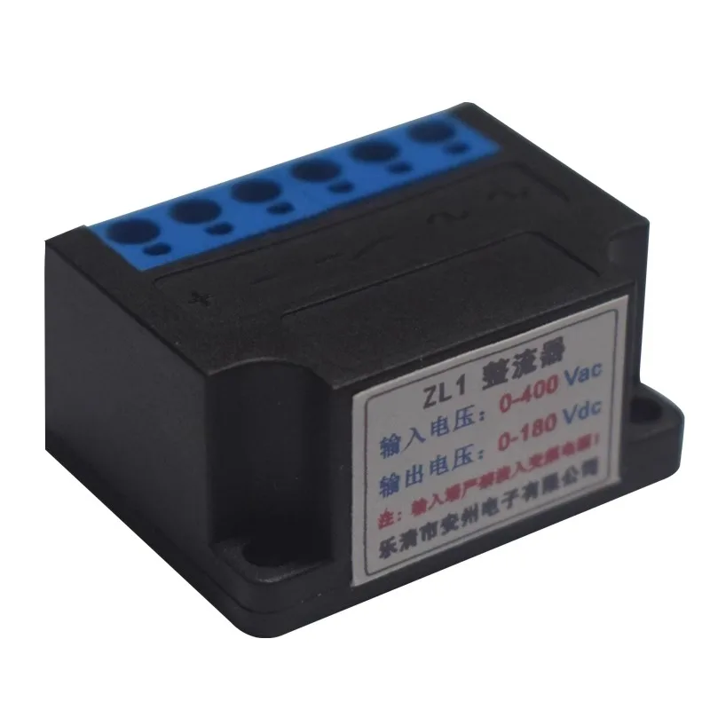 ZL1 rectifier M. W ZLQ rectifier, motor brake half-wave rectifier module, rectifier power supply