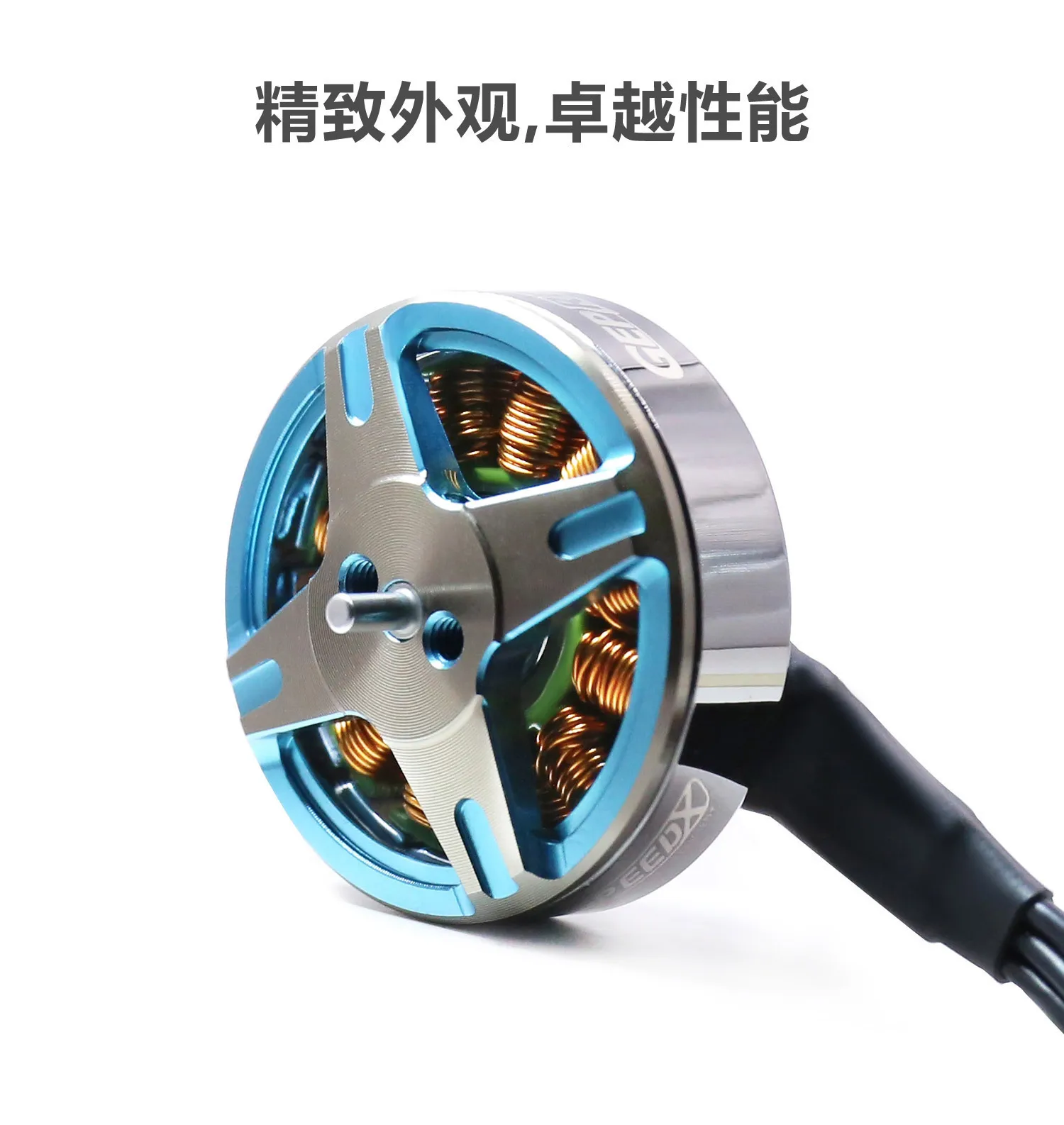 4Pcs GEPRC GR2004 Brushless Motor, Shadow 35 Motor FPV Crossing Machine, Racing, Long Endurance