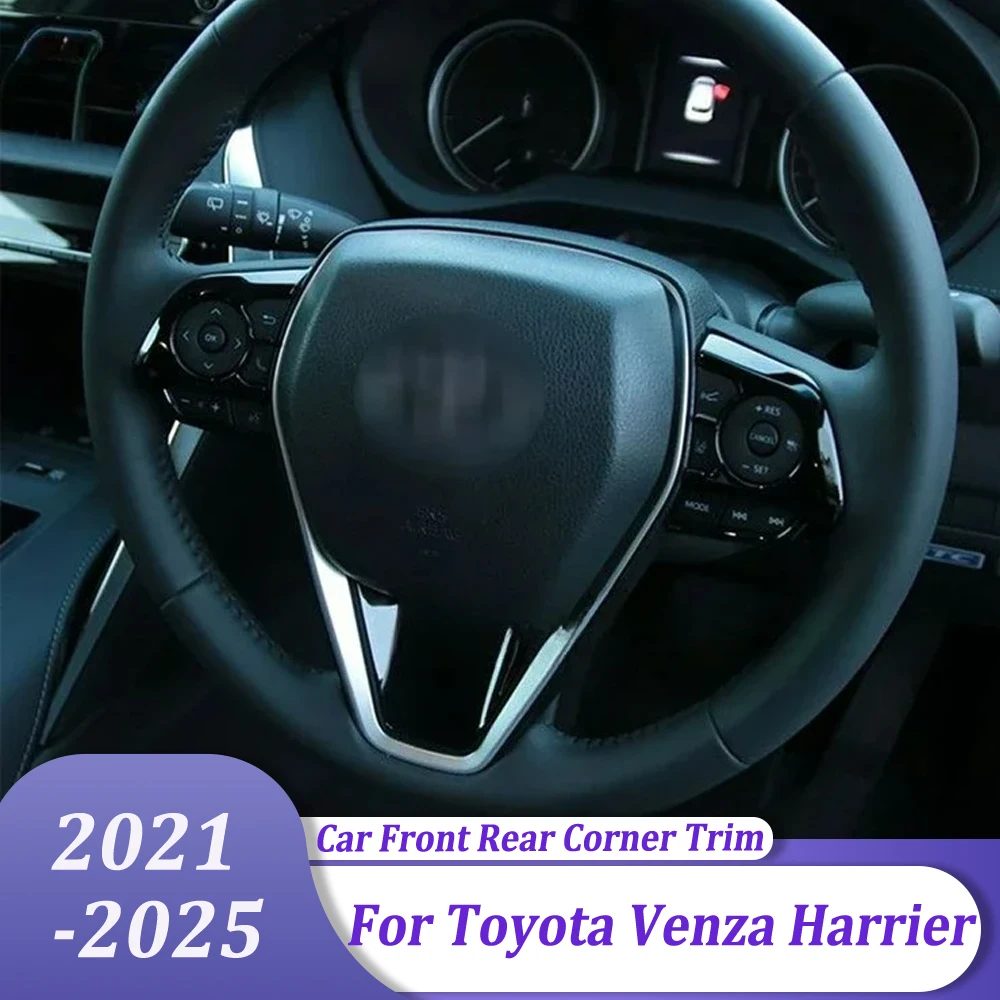 الداخلية عجلة القيادة غطاء لوحة الكسوة اكسسوارات السيارات لتويوتا فينزا هارير 2020 2021 2022 2023 2024 2025