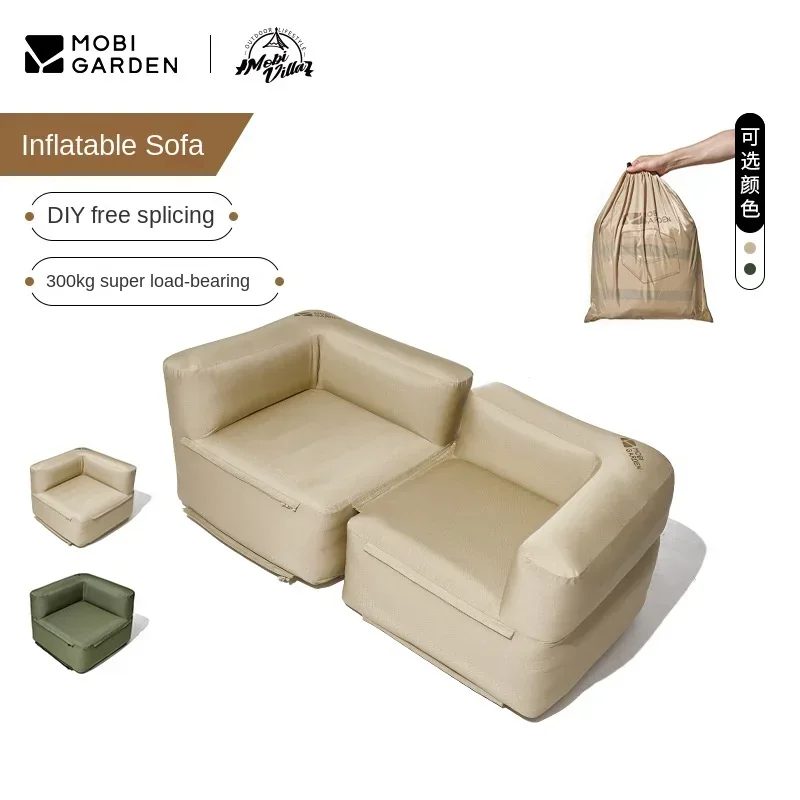 MOBI GARDEN Portable Camping Air Sofa with Air Bed Separation Connection