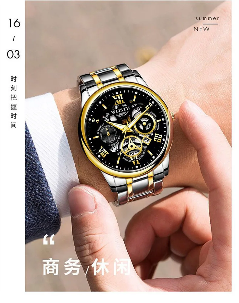 ساعة WOLISH أوتوماتيكية للرجال - ساعة تقويم مضيئة مقاومة للماء، ساعة كوارتز عصرية للأعمال ذات هيكل عظمي