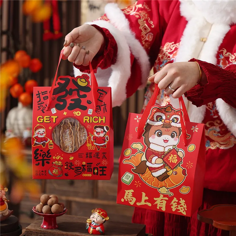 5Pcs 2026 Chinese New Year Foldable Handheld Creative Spring Festival Packaging Bags Snowflake Crispy Candy Party Gift Box