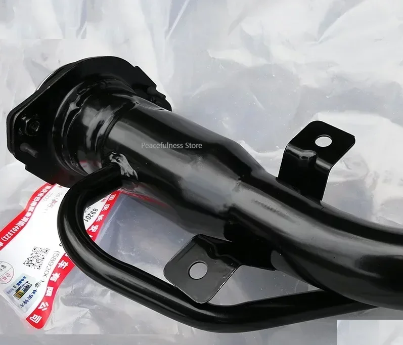 Fit for Suzuki Tianyu SX4 Yuyan Xinaotuo Original Auto Parts Fuel Tank Filler Iron Pipe Big Iron Pipe Head