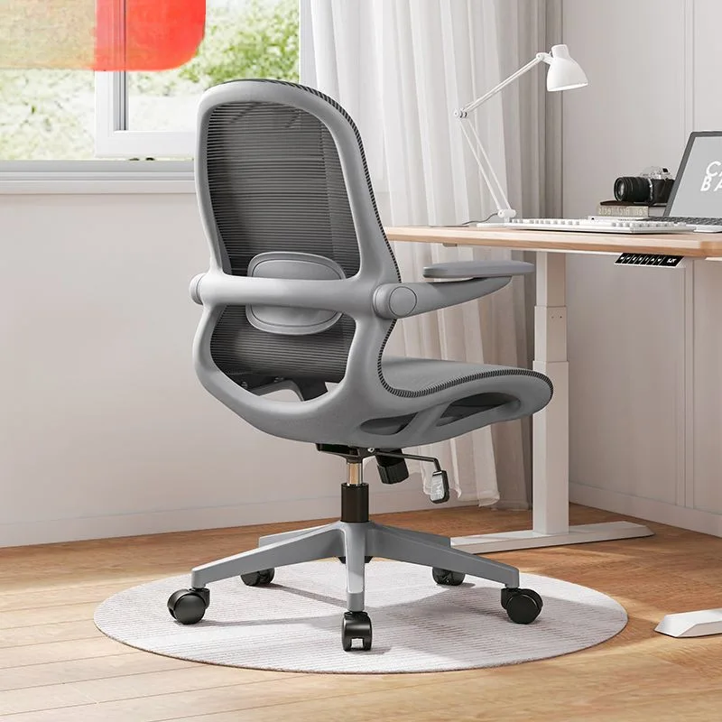 Computer Chair Sitting Comfortable Office  Backrest Swivel Staff Ergonomic  Staff Breathable