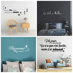 1pc New French Quote Wall Stickers For Home Decor Vinyl Wallpaper French Script Frase Bedroom Wall Decal