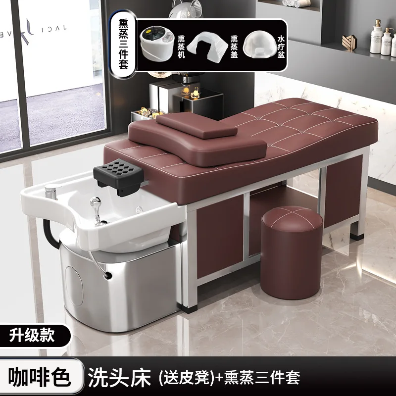 Massage Foot Shampoo Chairs Bed, Ceramic Basin beauty Hair Salon Bed Water Circulation Massage Table Bed Special Head Therapy