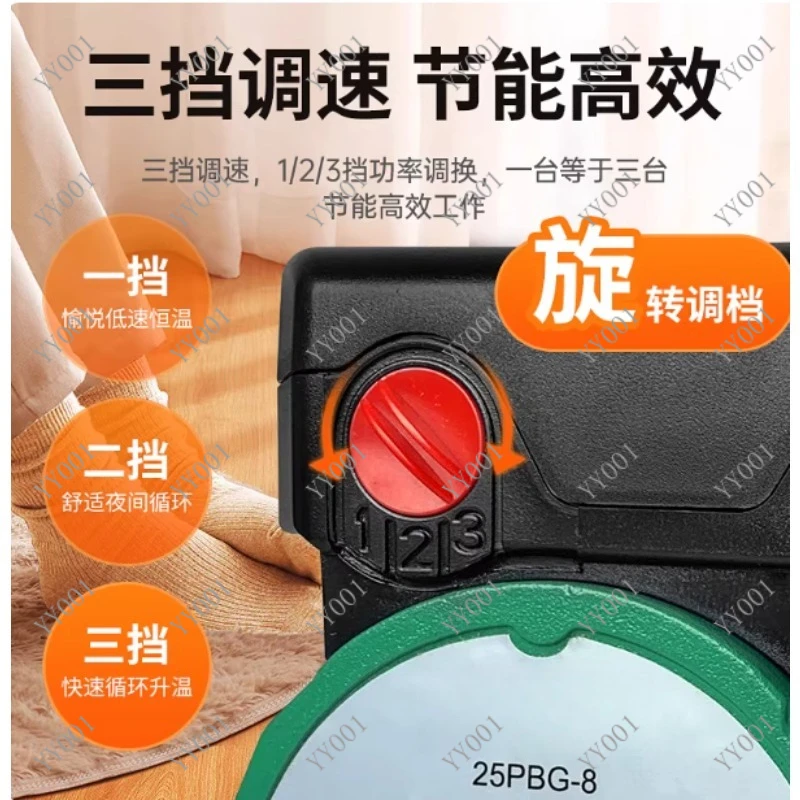 Stainless steel water heater silent booster pump automatic solar floor heating circulation pump