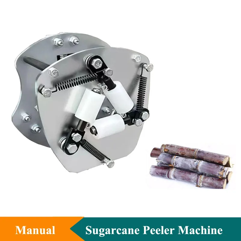 Portable Mini Sugarcane Peeler Machine Fast Working Sugar Cane Peeler Peeling Tools Food Processing Tool For Peeling Sugarcane