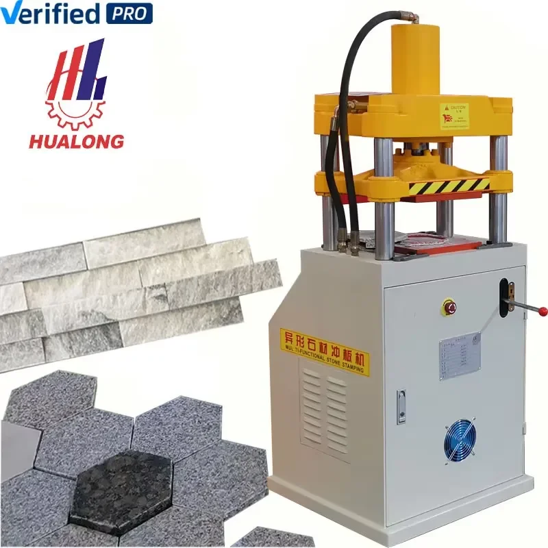 Hualong Machinery HLSY-S81 Hydraulic Rock Splitting Artificial Quartz Press Granite Paving Slab Shaping Stone Punching