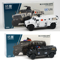 XCARTOYS 1:64 Alloy Die Cast Car Model Dongfeng III Warrior - Assault Car -UN2 Car Friends Gifts Collect Ornaments