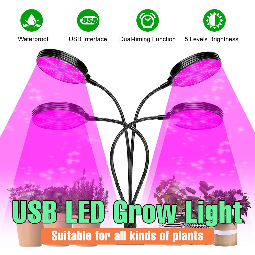 USB LED مصباح النبات الزراعة المائية تزايد أضواء الطيف الكامل داخلي زهرة الخضروات تنمو صندوق زراعة مصباح نباتي مع توقيت