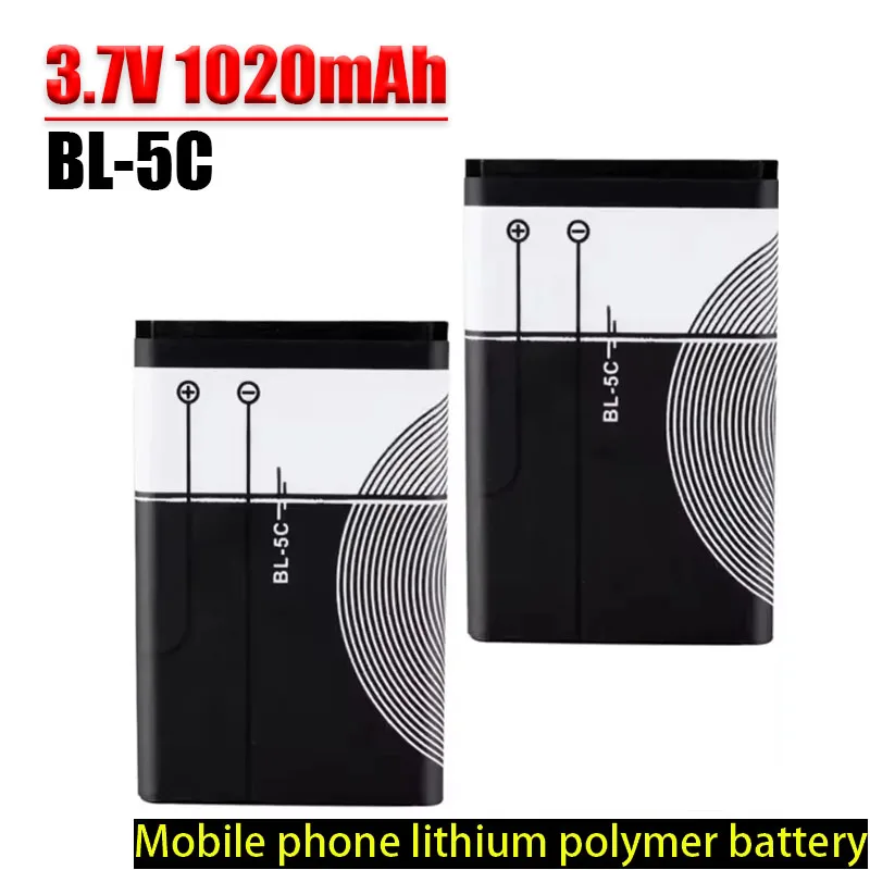BL-5C 3.7V 1200Mah …