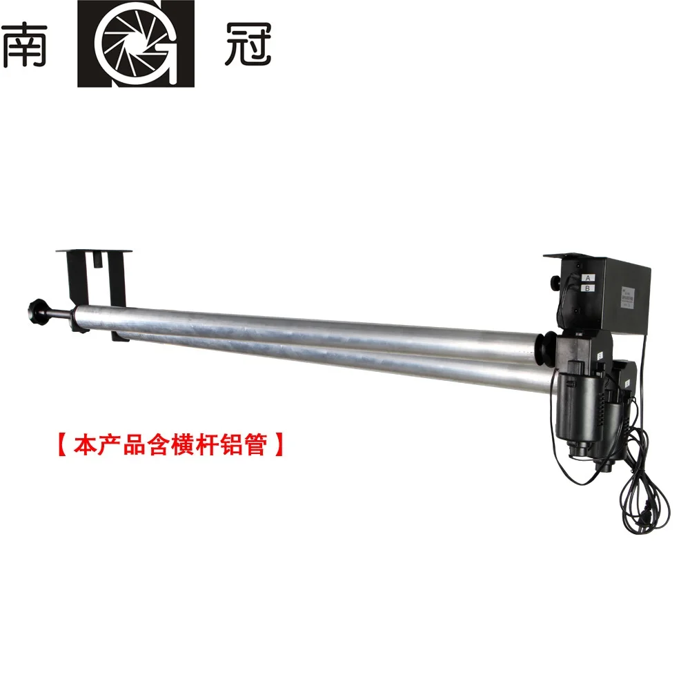 NG-2RES Wireless Remote control 2 Shaft Electric Studio Background Support Elevator Photograph Background Lifter Background-axis