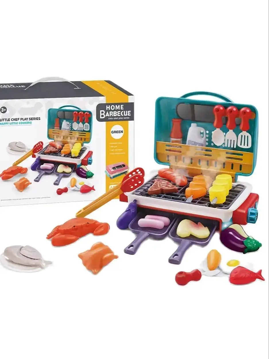 Kids Simulated Barbecue Set with Spray Light and Sound Pretend Play Kitchen Cooking Toy BBQ Educational Toys for Kids Xmas Gifts