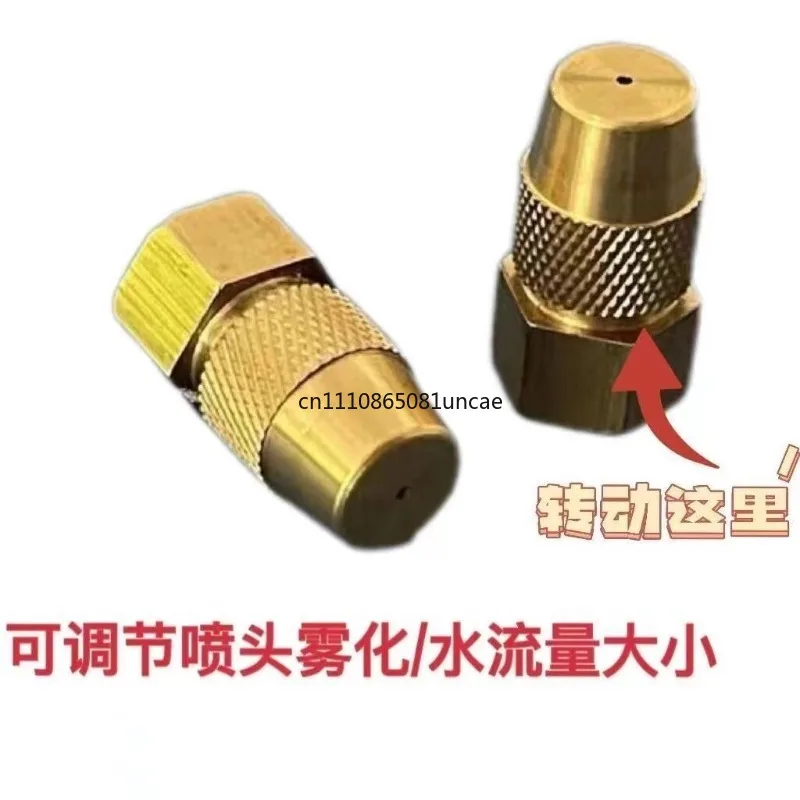 Pure Copper Bullet Head Farm Sprayer Nozzle Adjustable Mist 18mm Thread Universal Agriculture Spray Tip