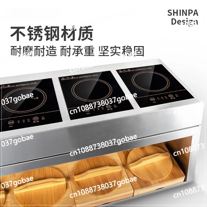 Commercial pot induction cooker box 800W power | stainless steel material