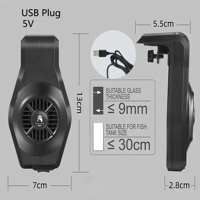 Aquarium Fish Tank Cooling Fan System 12V Chiller Control Reduce Water Temperature Fan Set Cooler Aquarium Fan UK/EU/USA