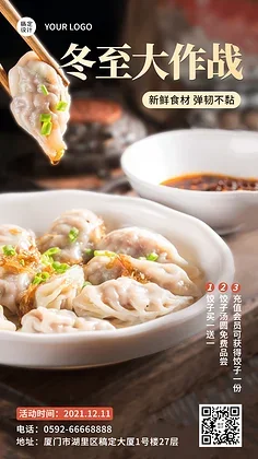 

4PCS HSP Truck Wheel Tires D128mm Rubber Tire Wheels in 12mm Hex Adapter for 1/10 94111 94188 Off-road RC Cars