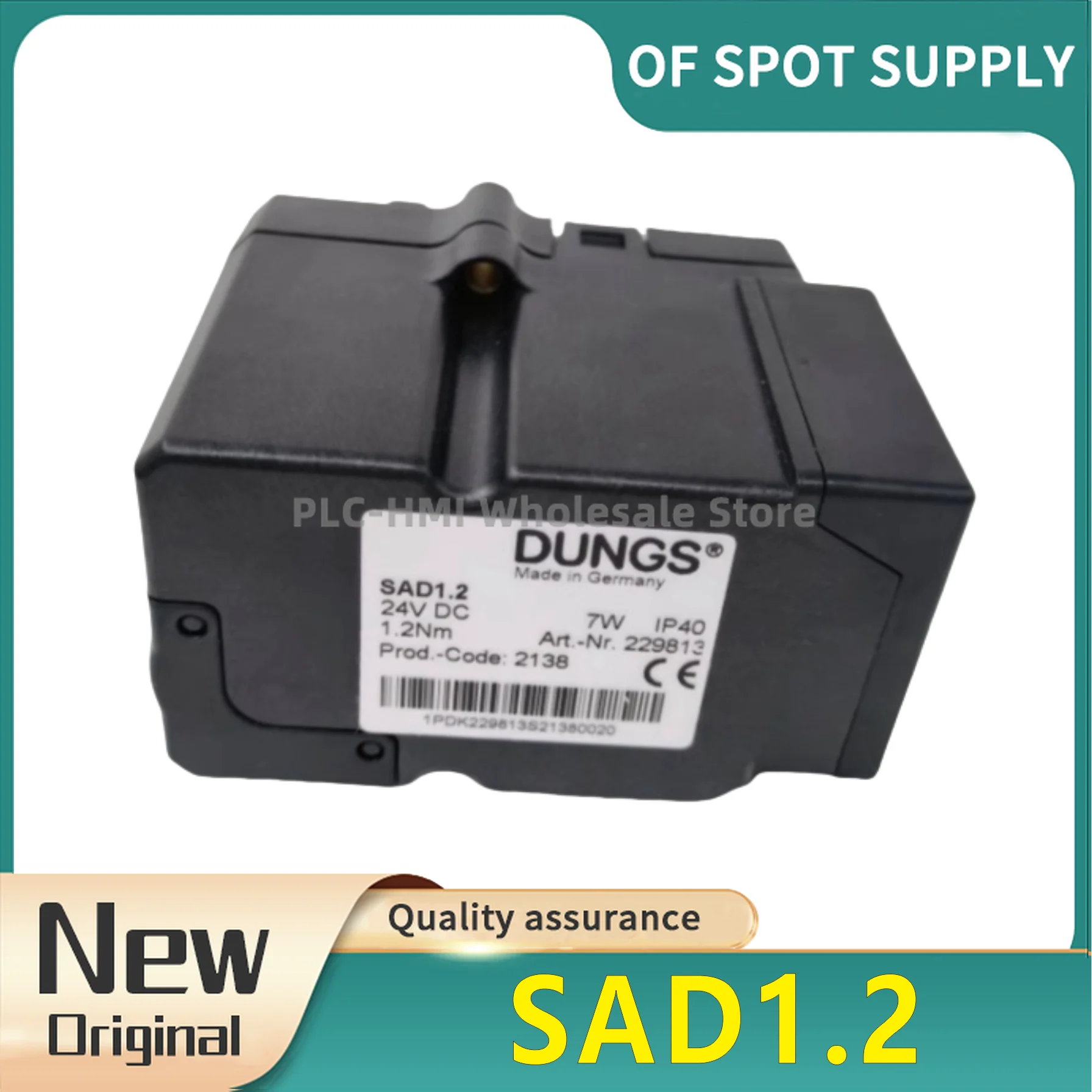 New original DUNGS servo motor SAD1.2 SAD1.5 boiler damper actuator module servo motor