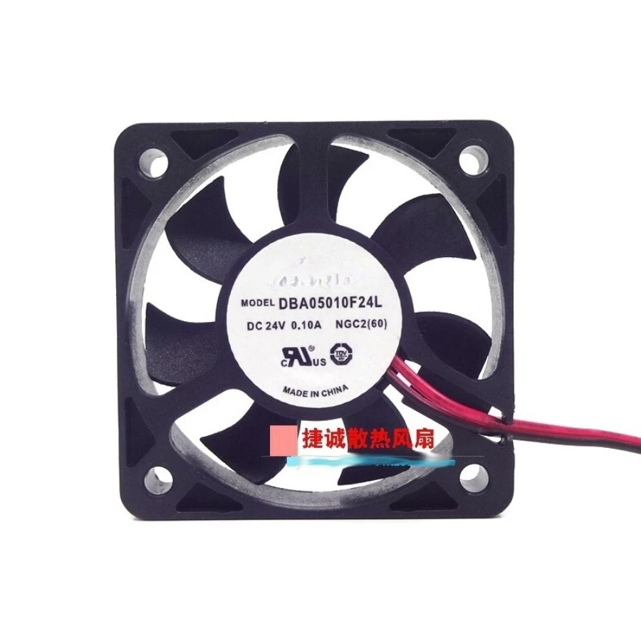 For BAIKEFAN DBA05010F24L 24V 0.10A 5010 5CM frequency converter Computer fan