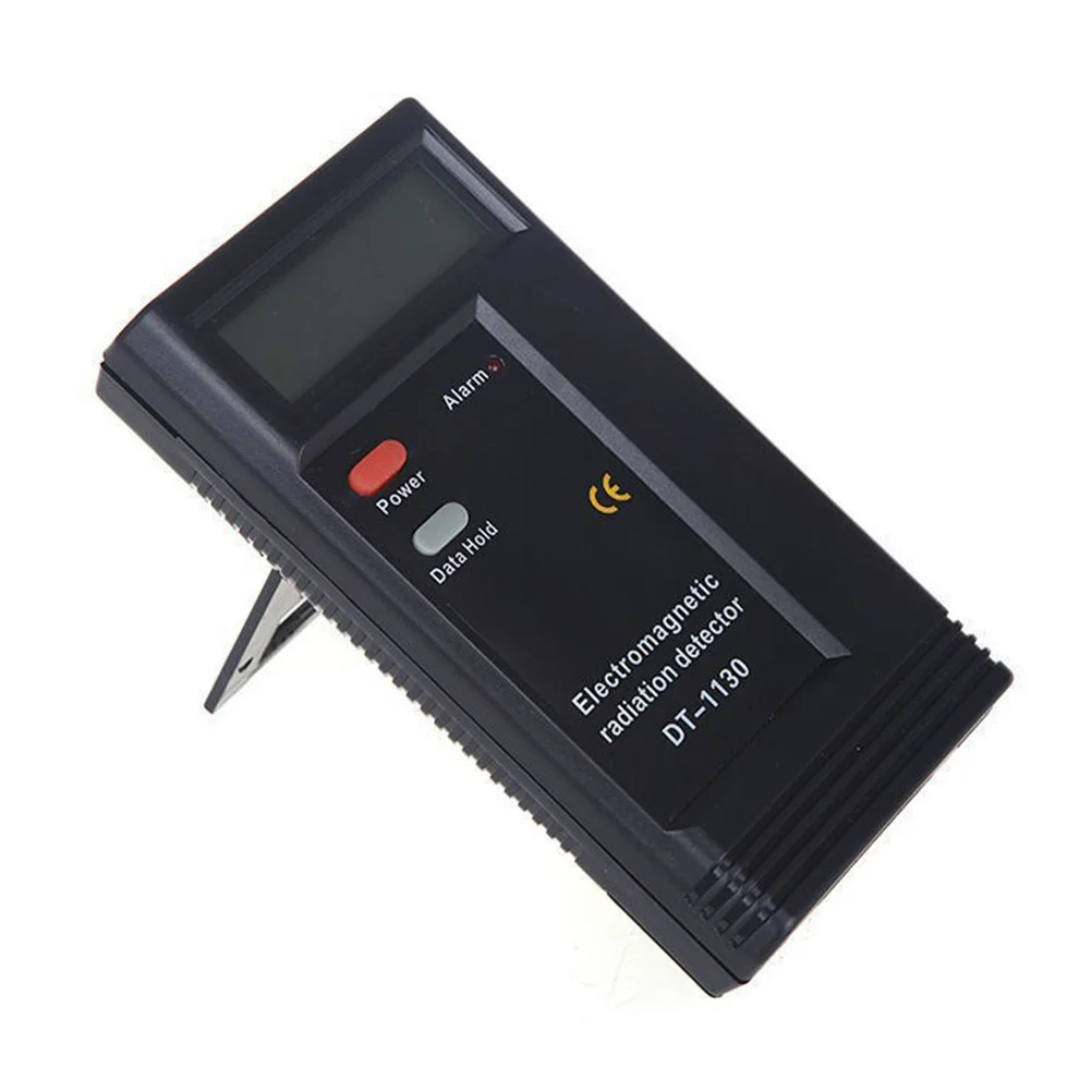 Electromagnetic Rad…