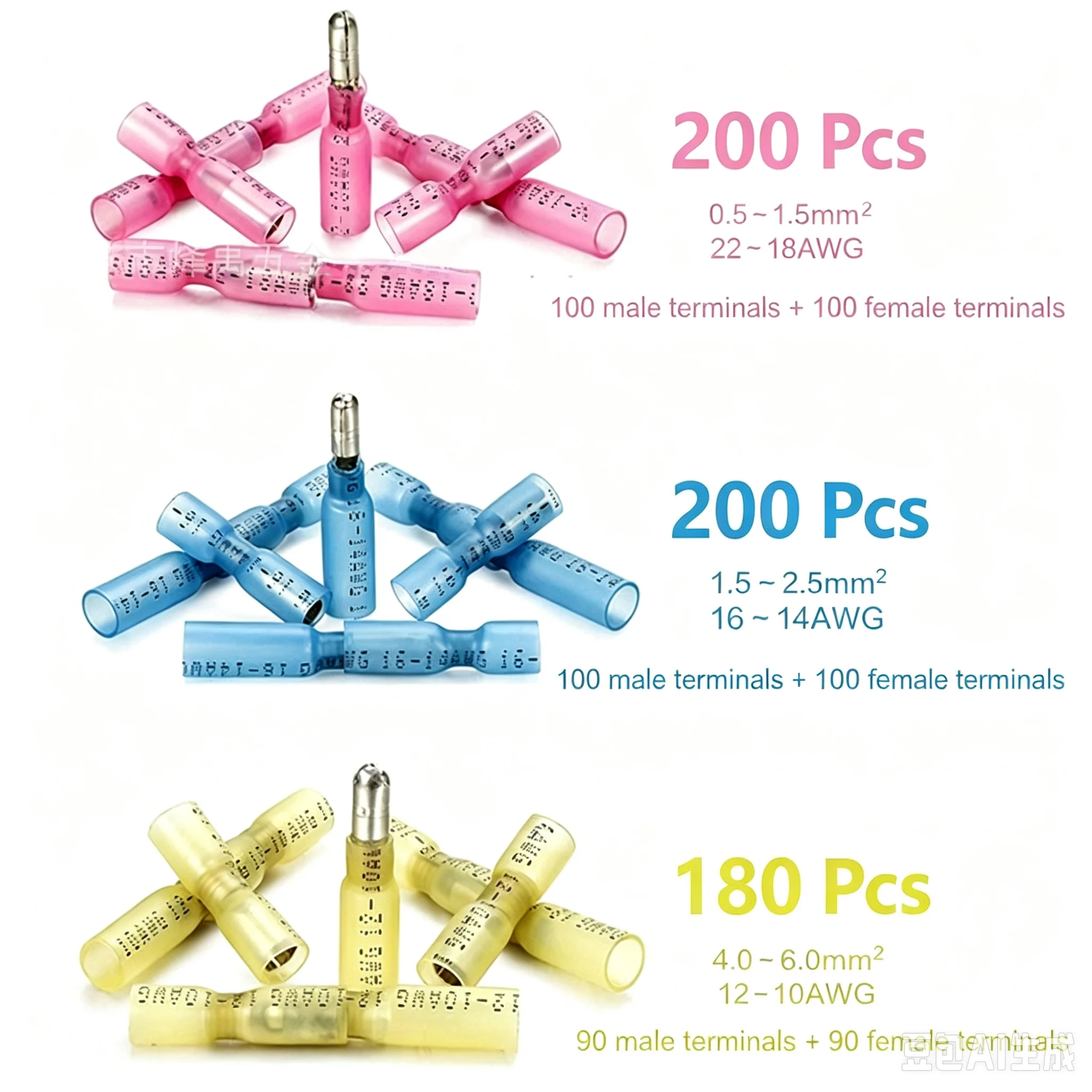 200Pcs Heat Shrink Bullet Connectors, Waterproof Insulated Male Female Butt Wiring Terminal Kit