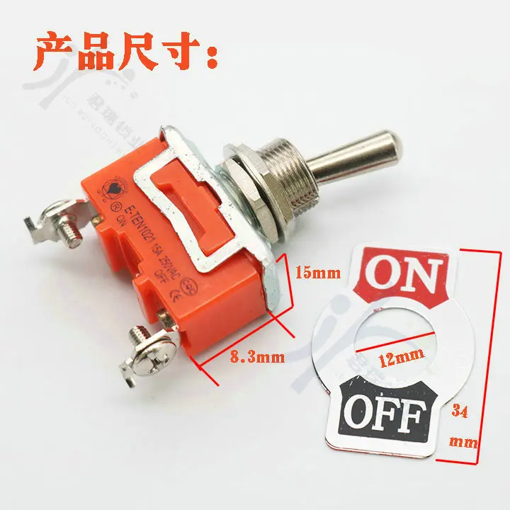 Original ON/OFF Switch for WENXING Key Cutting Machine 219C 232 233A 218E 218F 218G Locksmith Tools