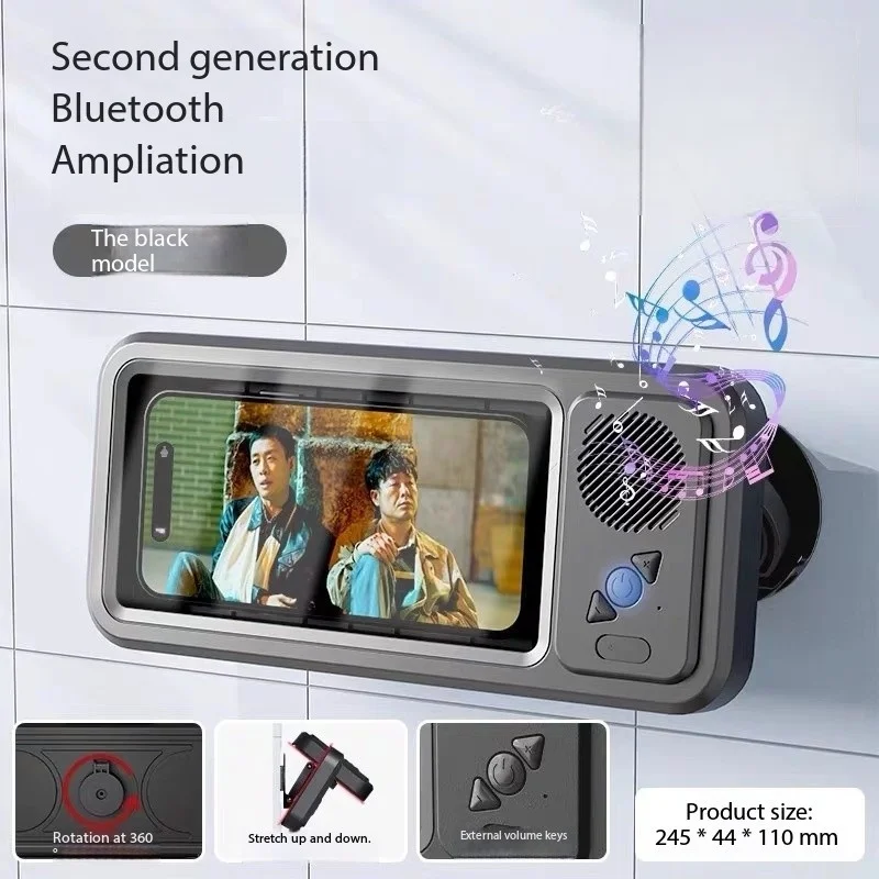 

Gift-Shower Phone Holder with Bluetooth Speaker IPX4 Waterproof Anti-Fog Touch Screen Wall Mount for Shower Bathroom