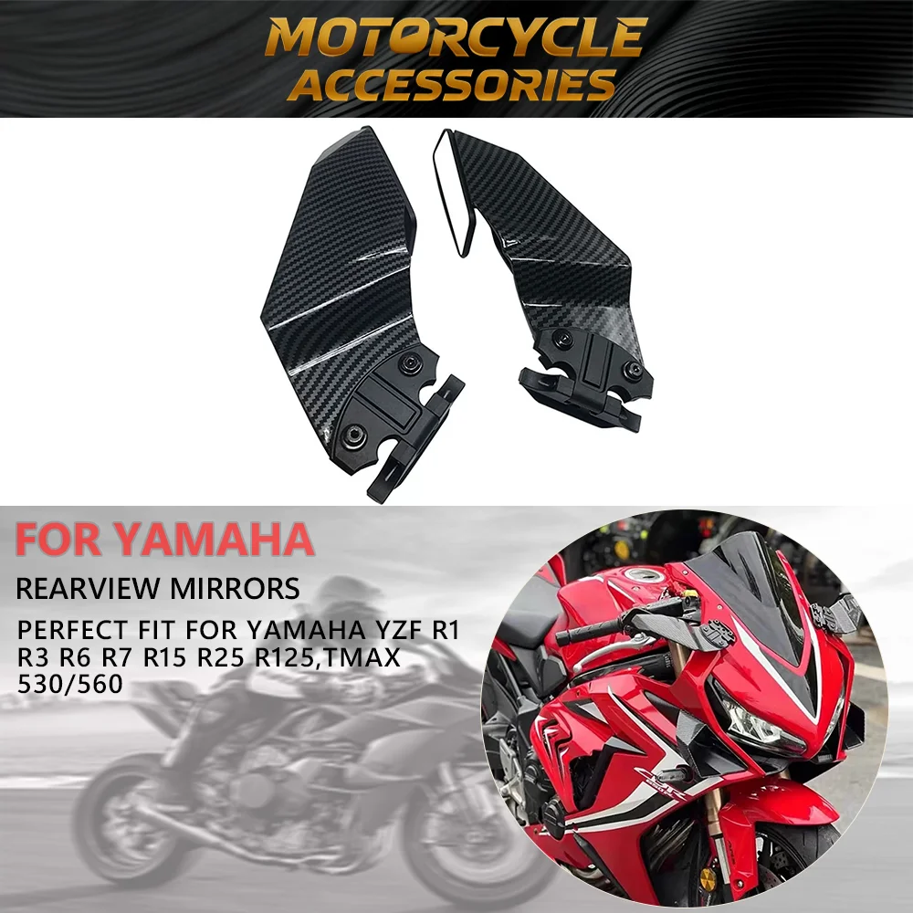 Motorcycle Mirrors For Yamaha YZF R1 R3 R6 R7 R15 R25 R125 Tmax530/560 Conversion Wind Wing Adjustable Swivel Side Mirror