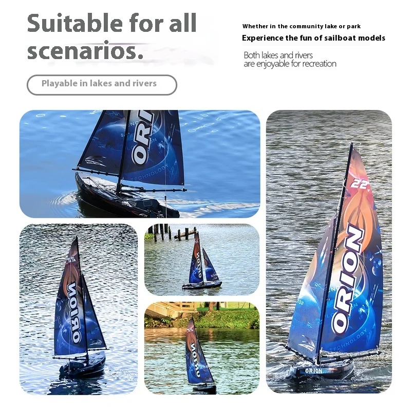 E1 8803V2 오리온 세일보트 서스펜디드 RC 원격 조종 보트 모델 스피드보트 수냉식 어린이 장난감