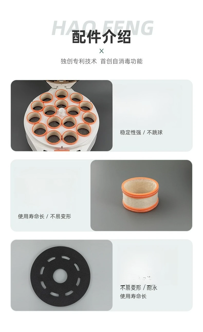 Production of the fifth generation of billiard ball washing machine Chinese black eight American snooker cleaning machine