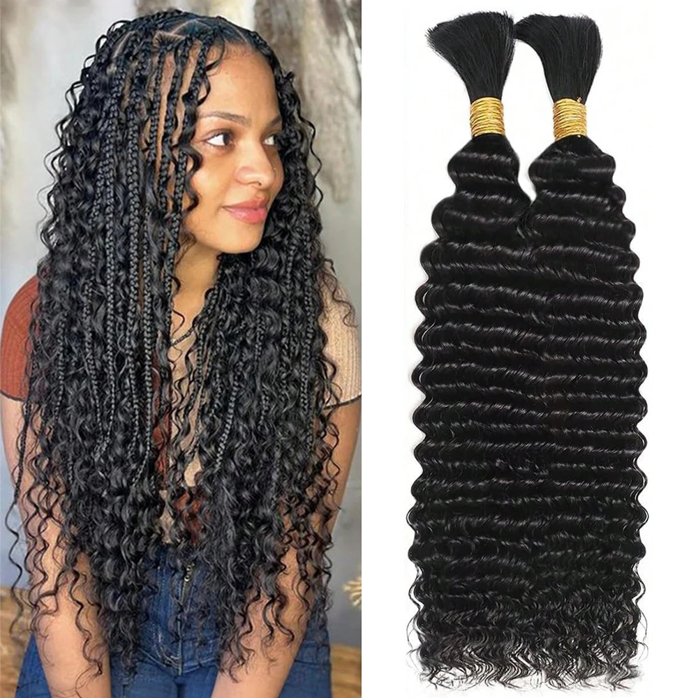 

Human Braiding Hair Water Wave Curly For Boho Braids Natural 16-28 Inch Brazilian Virgin Deep Wave Bulk Human Hair For Braiding