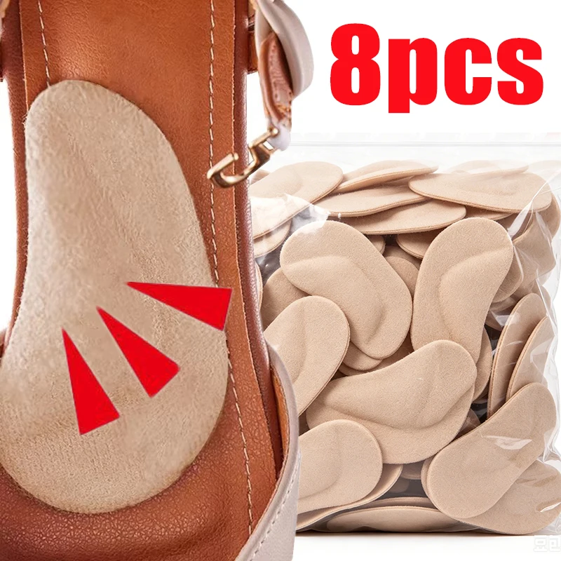 8pcs Flat Foot Supportive Insoles Breathable Flatfoot Corrective Shoe Pad Easy Installation Correct Flat Feet PU Insole
