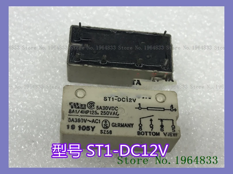 

ST1-DC12V 6 The old