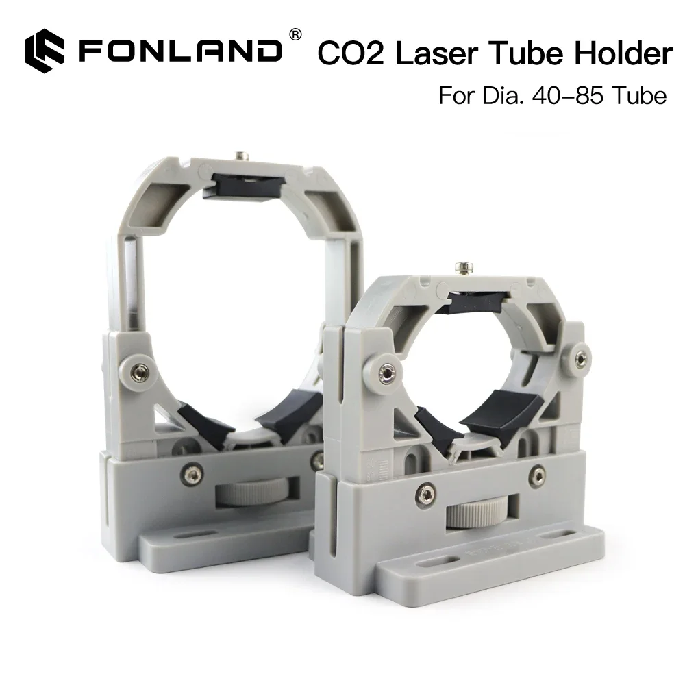 Fonland Laser Tube Support 40-80mm Mount Base Flexible Lamp Holder Adjustable Plastic Bracket For CO2 Laser Machine Spare Parts
