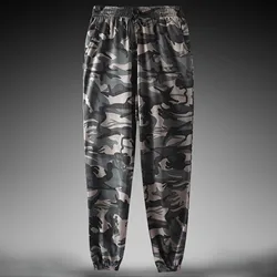 Men's Joggers Sweatpants Basic Fleece  Jogger Pant Elastic Waist Men's Casual Pants Camouflage Trousers Loose Men's Casual Pants