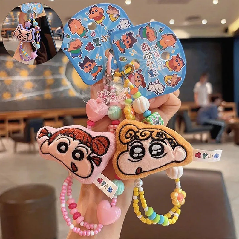 Miniso Crayonshinchan Plush Phone Chain Aida Himawari Plush Phone Pendant Car Pendant Student Backpack Pendant Children Gift